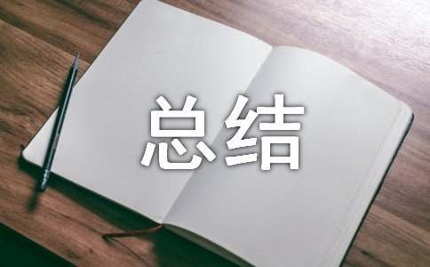 如何通过练习提升篮球罚球的速度和准确性?_0