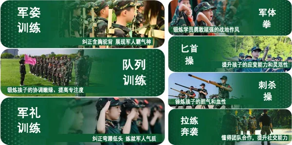 如何使用智能健身设备进行篮球专项训练_0
