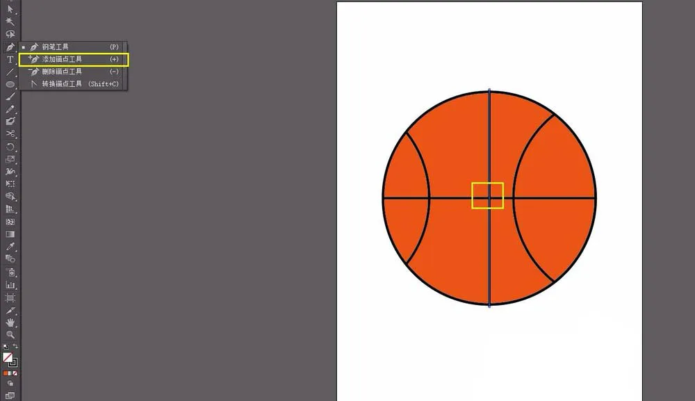 如何制定适合篮球主力的个性化训练方案_1