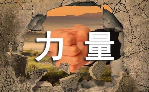 为什么可靠的篮球技术指导对初学者很重要？_1