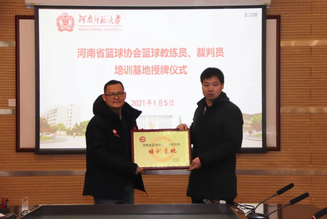 为什么可靠的篮球技术指导对初学者很重要？_0